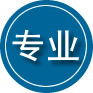 肃北专业道路救援