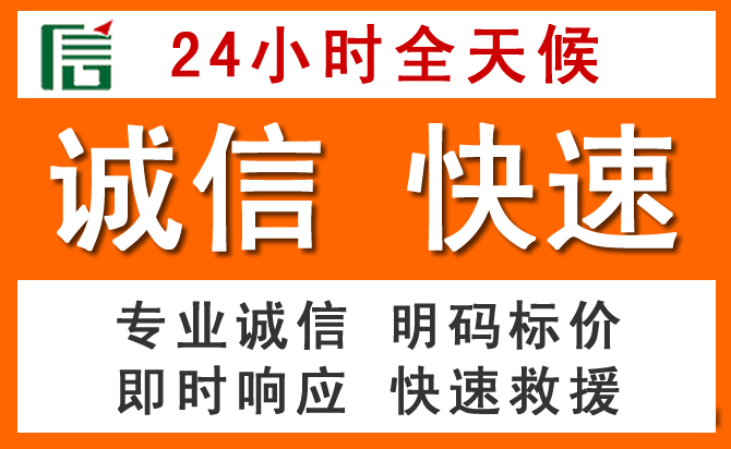 如何制定合理价格策略缓解肃北道路救援售后压力